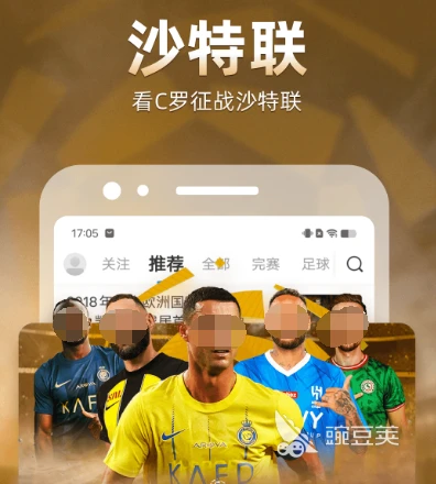 前锋如何通过专项训练提升投篮命中率_1
